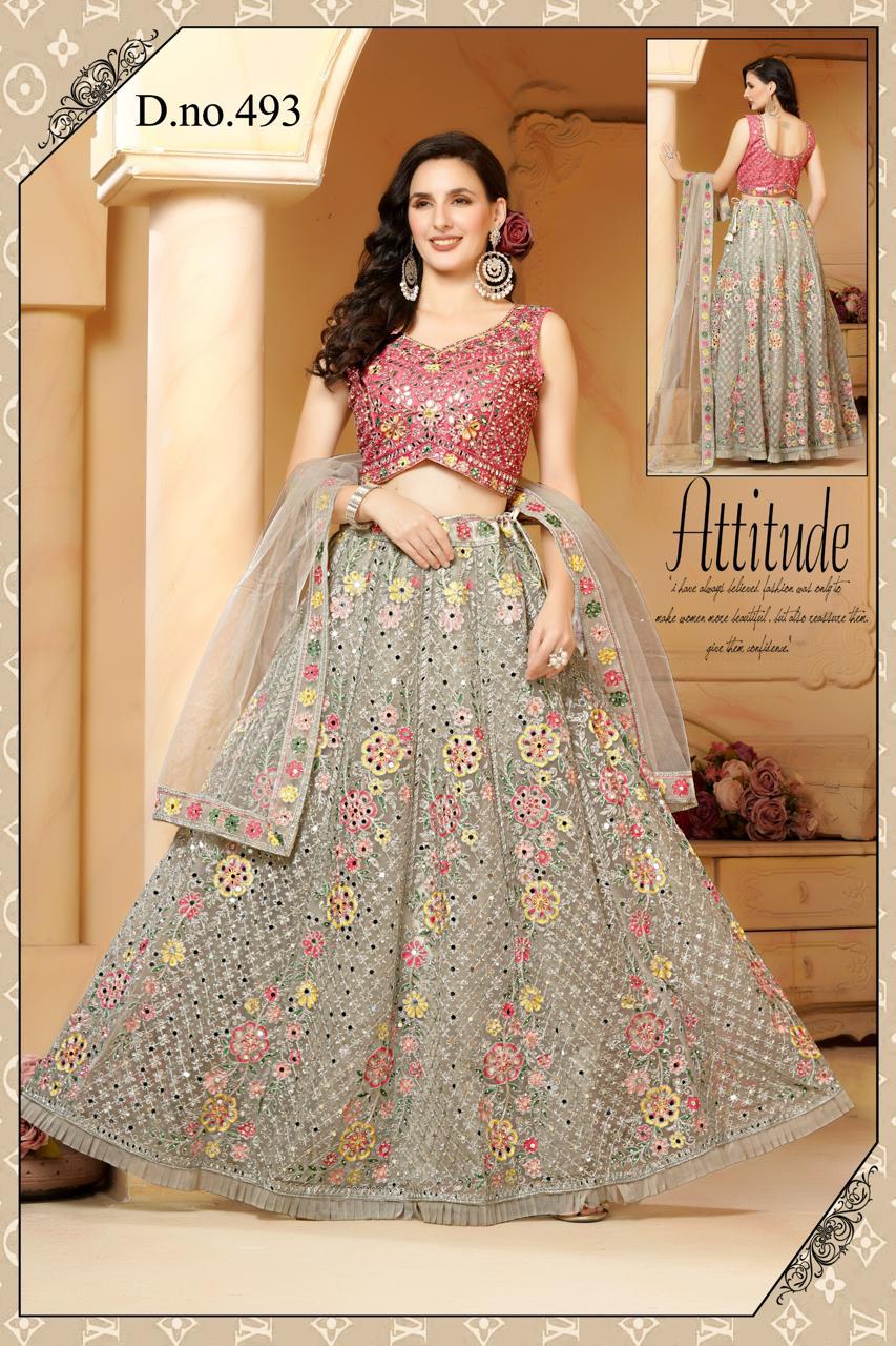 Designer Embroidered Lehenga Choli Set