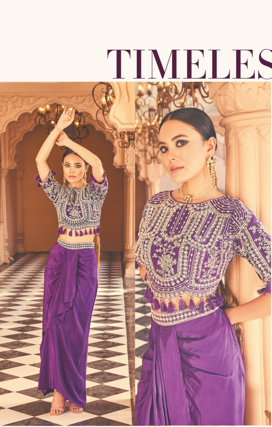 Purple Mirror Magic Drape Set